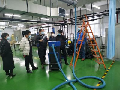 第十六期湖南省集中空调清洗消毒职业技能培训开班通知