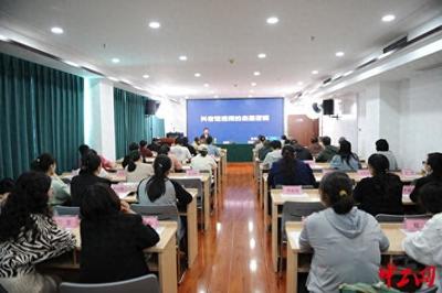 洛阳市总工会2024年第二期新媒体技能培训班开班