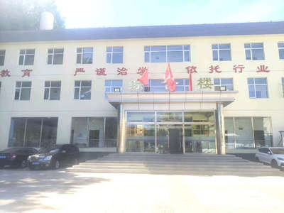 北京政博安保安职业技能培训学校 打造专业保安人才，守护安全未来