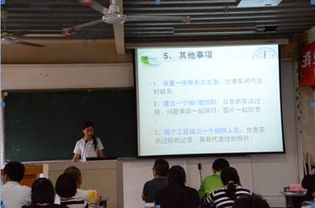 择业凭技能，就业靠竞争——记食品与生物工程系企业化生产实训车间主任竞选与职业技能锤炼