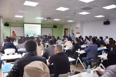 经济与管理学院承办2021年下半年福建省物流服务师与电子商务师职业技能等级认证培训